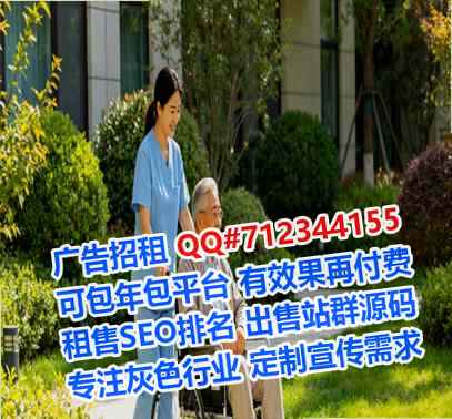 嫩江生子批发公司